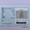 派瑞翡翠 翡翠观音 糯冰种 飘翠 商品缩略图4