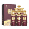 【年货节 立减300】支持全网比价  习酒 123干紫金 酱香型 53度 500ml x6 整箱 商品缩略图1