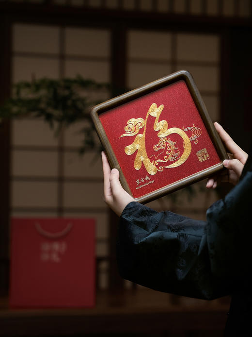 盛唐牡丹 | 卢梅红骏珍绣礼福字刺绣[特价品] 商品图4