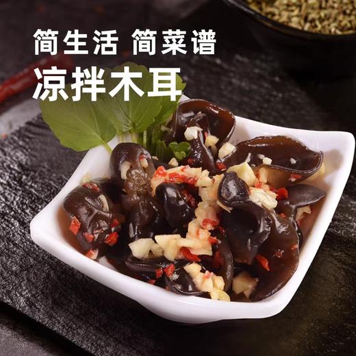 海天高鲜味极鲜酱油 500ml/瓶 商品图3