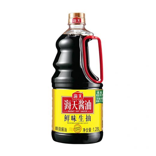 海天鲜味生抽 1.28L*6瓶/件 商品图4