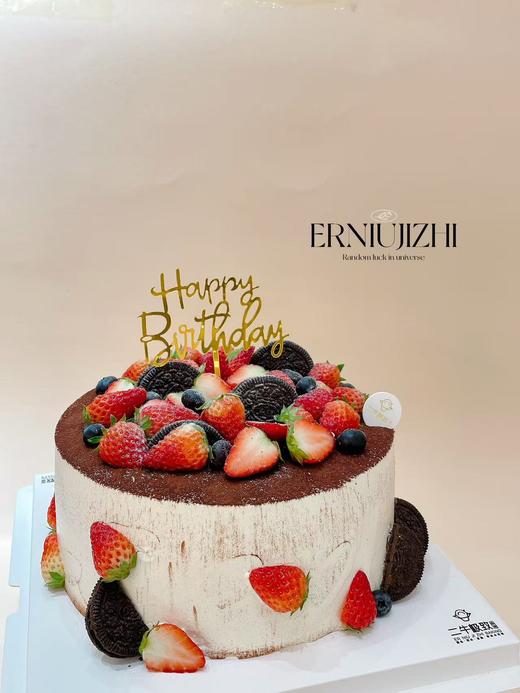 鲜果可可 商品图2