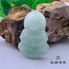 派瑞翡翠 翡翠挂件 糯种 飘翠 商品缩略图0