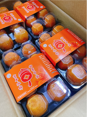 富平冰柿饼一盒