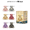 Artox Group 萌萌初熊物语 VOL.1 6CM STEIFF 小熊ARTC011065 商品缩略图0
