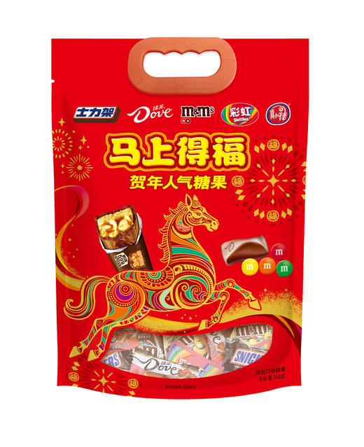 德芙马上得福礼袋368g 商品图2