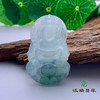 派瑞翡翠 翡翠观音 糯冰种 飘翠 商品缩略图1