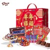 德芙年年得福礼盒688g 商品缩略图2