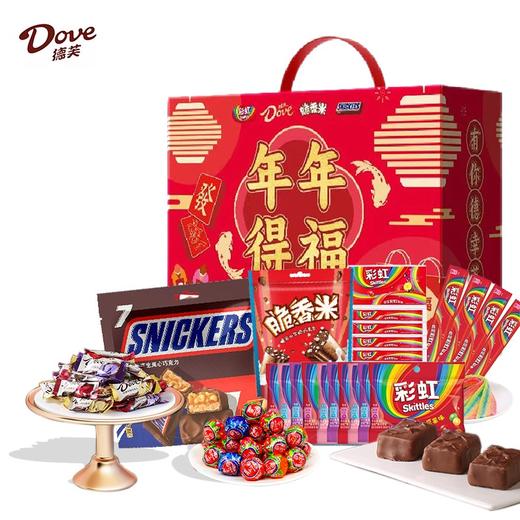 德芙年年得福礼盒688g 商品图2