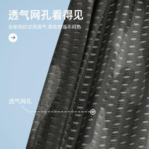 GOLOVEJOY 夏季防晒跑步内衬透气户外骑行运动吸汗速干冰丝帽 均码 商品图3