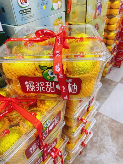 鲜美滋甜心葡萄柚礼盒 商品图3