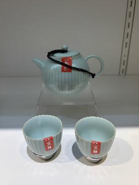 元本道天青菱瓣小套组（1壶2杯）天青千页小套组（1壶2杯）