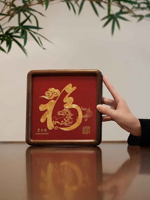 盛唐牡丹 | 卢梅红骏珍绣礼福字刺绣[特价品] 商品图6