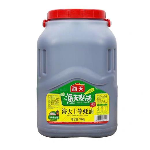 海天上等蚝油 10kg/桶 商品图0