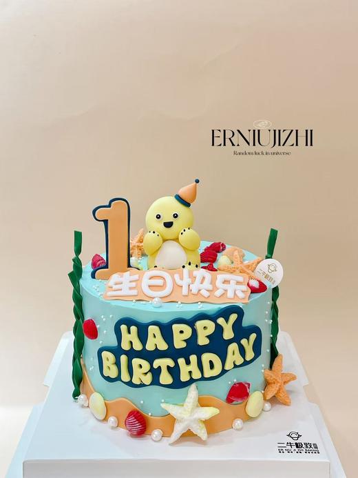 翻糖-小奶龙 商品图0