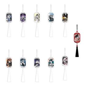 非人哉 仙山琼阁 第二弹 亚克力挂件 全11种 10包/盒 国谷