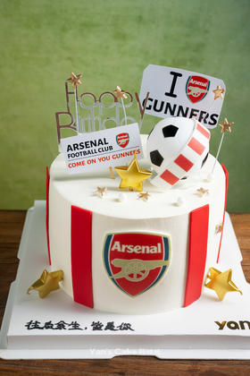 翻糖阿森纳