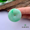 派瑞翡翠 翡翠平安扣 糯种 飘翠 商品缩略图3