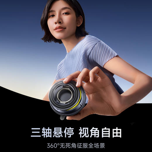 【旅行必备组合】倍思 极充 数显双线移动电源 10000mAh 22.5W+ 倍思 PrimeTrip VC2 Flex 磁吸车载支架 吸盘版+倍思 黑耀系列2 摄像头检测器 商品图8