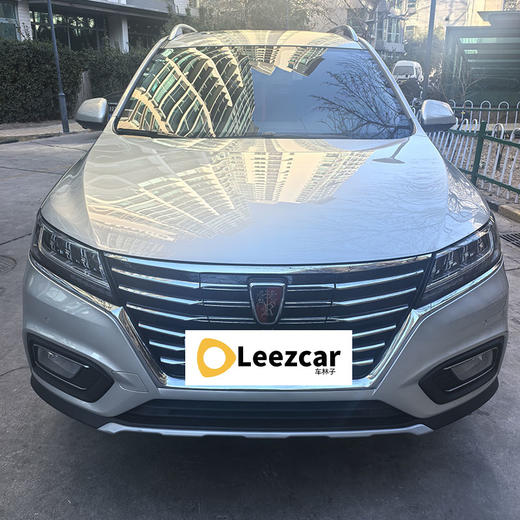 荣威 RX5新能源  ERX5 EV400 电动互联网至尊版【长租-北京】 商品图1