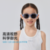 VVC KIDS·玩趣diy太阳镜 VTY5S785 商品缩略图2