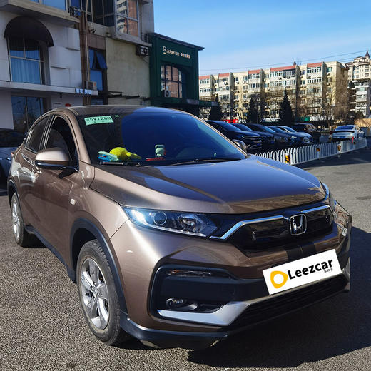 本田 XR-V 1.5LCVT经典版 国VI【长租-北京】 商品图2