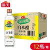 海天白米醋 450ml*12瓶/件 商品缩略图0