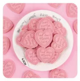 蛋糕装饰饼干- 爱心英文粉色饼干/220g*1包