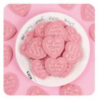 蛋糕装饰饼干- 爱心英文粉色饼干/220g*1包 商品图0