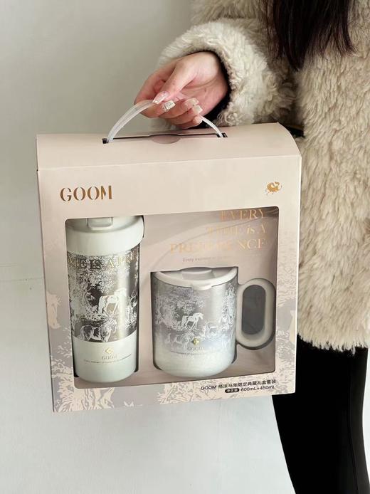（套装）GOOM咖啡保温杯男女高颜值便携吸管水杯25新款马上来系列车载杯子 商品图10