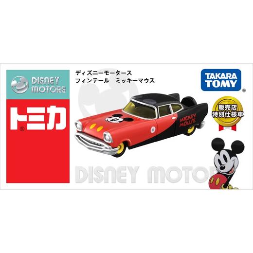 Tomica 尾鳍汽车 迪士尼米奇款TMSC093442 商品图1