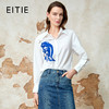 EITIE爱特爱气质通勤印花干练直筒衬衫上衣春新款8109803 商品缩略图0