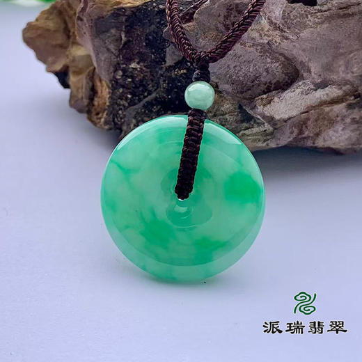 派瑞翡翠 翡翠平安扣 糯种 飘翠 商品图0