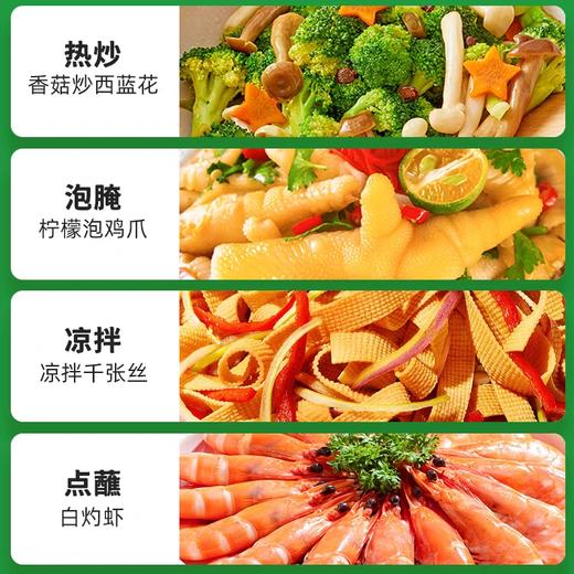 海天薄盐生抽 500ml12瓶/件 商品图3