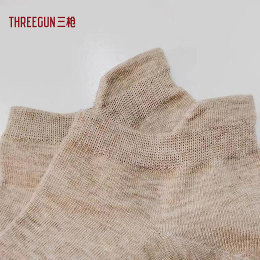 Threegun三枪 平纹加跟男士船袜(1双装)-91243Z031 商品图4