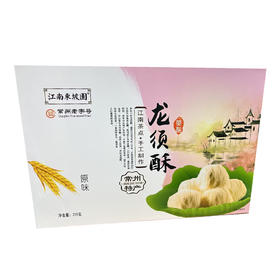 220g龙须酥（原味） 常州老字号