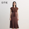 EITIE爱特爱收腰V领显瘦轻礼服优雅大气鱼尾裙摆连衣裙2026春新款8577215 商品缩略图0