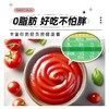 海天番茄沙司 510g*12瓶/件 商品缩略图1