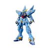 万代 Bandai HG 凶鸟（PTX-08R）BANC4573102692016 商品缩略图0