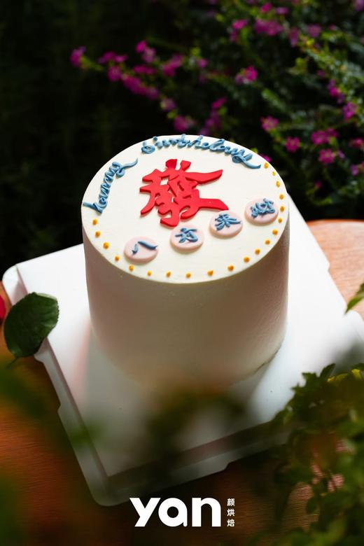 日复一日发发发-款式五 商品图1