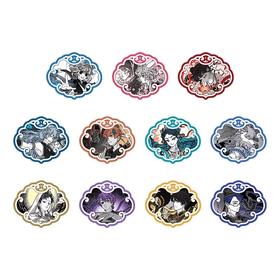 非人哉 仙山琼阁 第二弹 亚克力徽章 吧唧 全11种 10包/盒 国谷