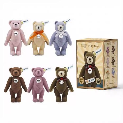 Artox Group 萌萌初熊物语 VOL.1 10CM STEIFF 小熊ARTC011089 商品图0
