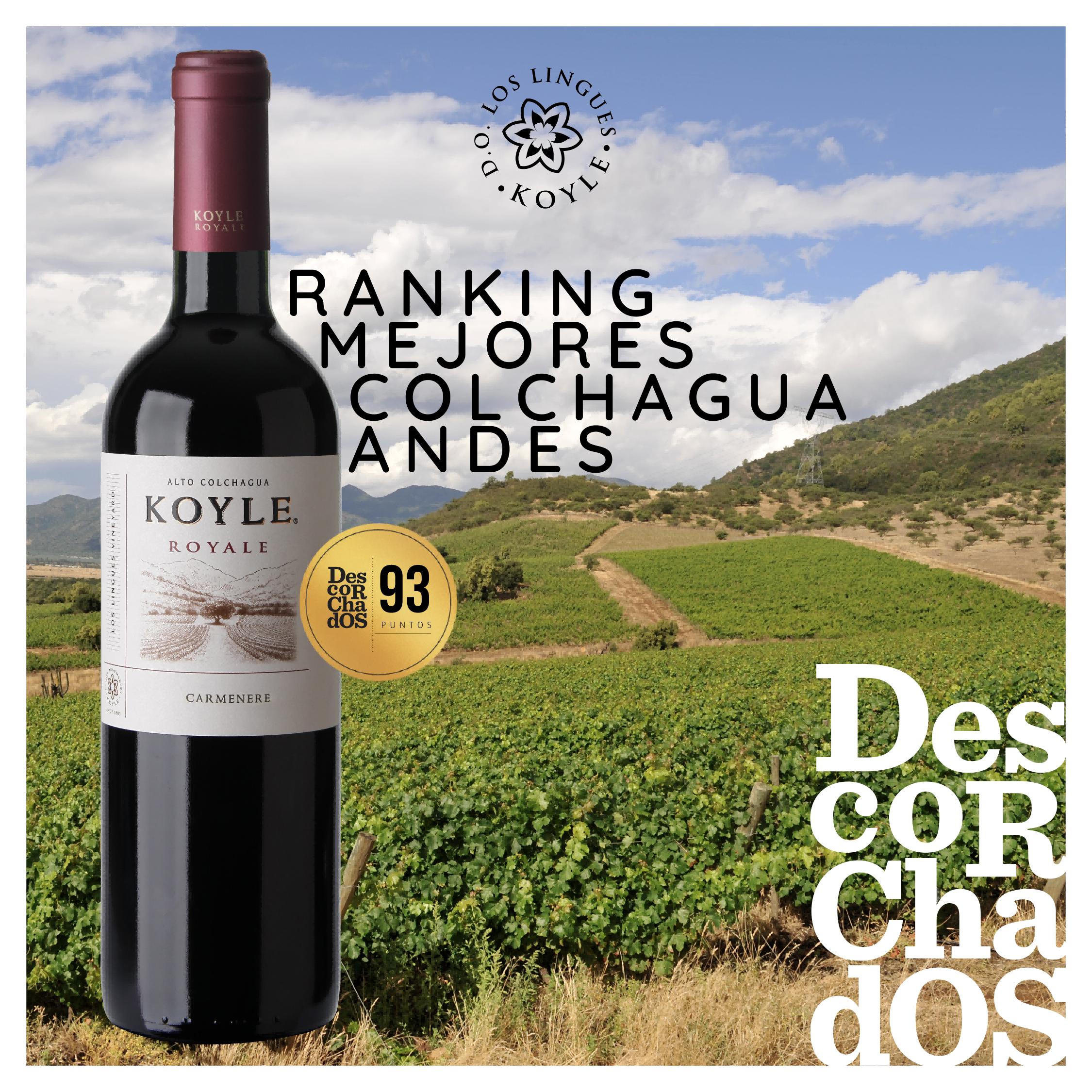 柯莱紫木兰皇家佳美娜⼲红葡萄酒