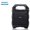 PHILIPS/飞利浦 SD55 便携手提户外广场舞蓝牙音箱 商品缩略图2