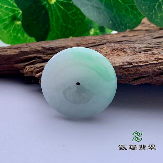 派瑞翡翠 翡翠平安扣 糯种 飘翠 商品图0