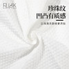【黑魔方洁面柔巾】双面纹路柔软亲肤 吸水迅速不粘腻 商品缩略图2