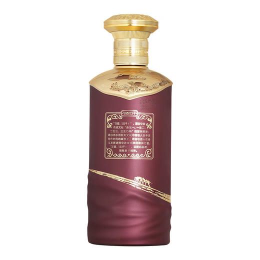 【年货节 立减300】支持全网比价  习酒 123干紫金 酱香型 53度 500ml x6 整箱 商品图5