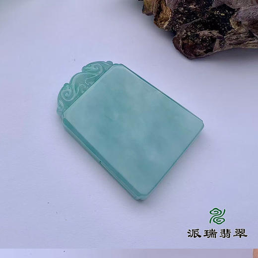 派瑞翡翠 翡翠无事牌 糯种 飘翠 商品图2
