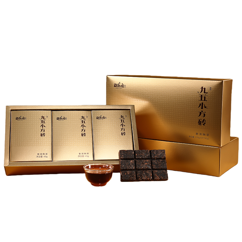 2022和颐（九五小方砖）熟砖盒装270g