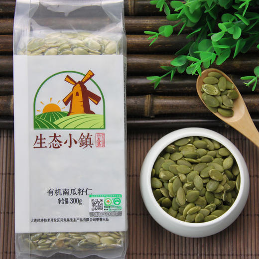 有机杂粮（糙米，大黄米，黑米，燕麦米，糯米，薏米，荞麦仁，小米，大豆，红小豆，绿豆，黑豆，亚麻籽，花生，南瓜籽仁，五谷粥米，八宝粥米）满3件包邮，满2件发货 商品图9